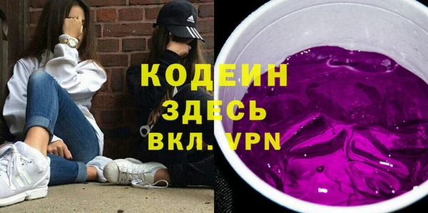 кокс Верея